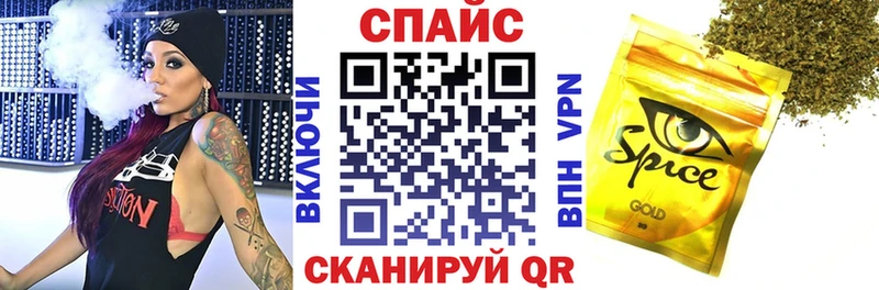 БУТИРАТ BDO  закладки  даркнет какой сайт  Дорогобуж 