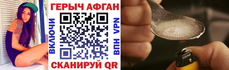KRAKEN ссылка  Дорогобуж  ГЕРОИН гречка 