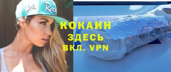 а пвп мука Аркадак