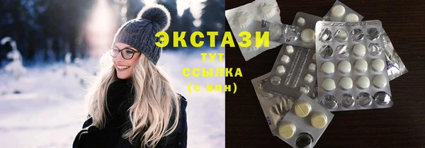 а пвп мука Аркадак