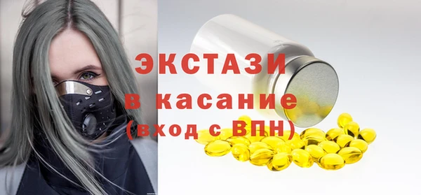 МДПВ Армянск