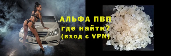 МДПВ Армянск