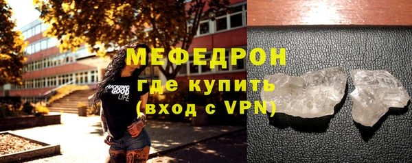 а пвп мука Аркадак