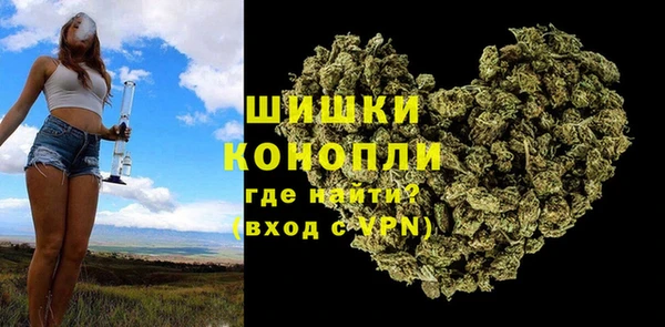 ALPHA-PVP Арсеньев