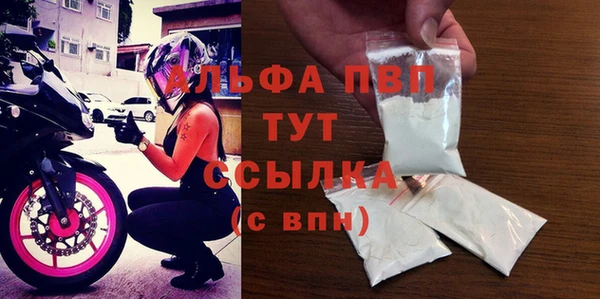 метадон Няндома
