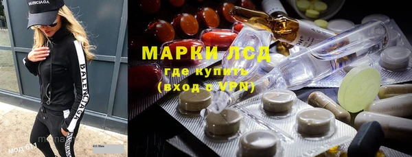 метадон Няндома