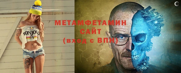 а пвп мука Аркадак
