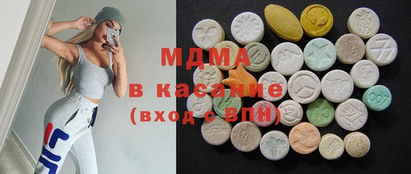 а пвп мука Аркадак