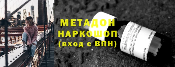 а пвп мука Аркадак