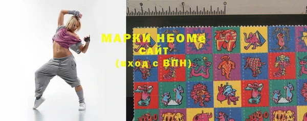 МДПВ Армянск