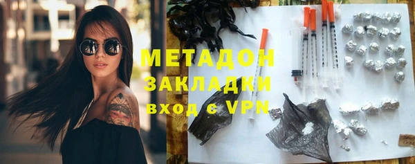 а пвп мука Аркадак