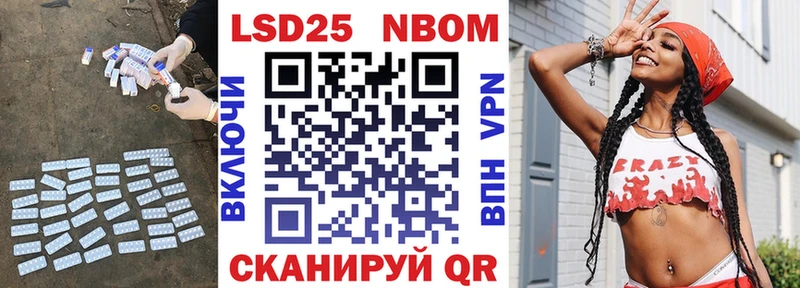 мориарти официальный сайт  Дорогобуж  LSD-25 экстази ecstasy 