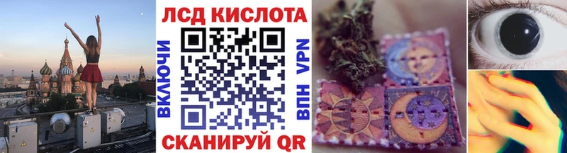 Марки 25I-NBOMe 1,8мг  где продают   Дорогобуж 