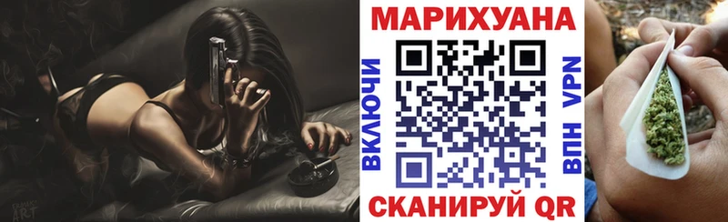 купить  цена  Дорогобуж  Бошки Шишки VHQ 